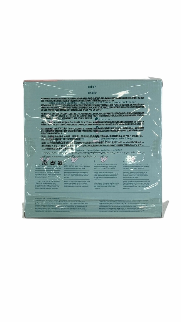 Aden   Anais Silky Soft Swaddles, 3 Pack, Expedition