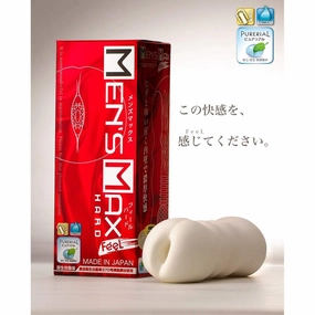 Men's Max - Hard Feel Onahole Masturbator (White)