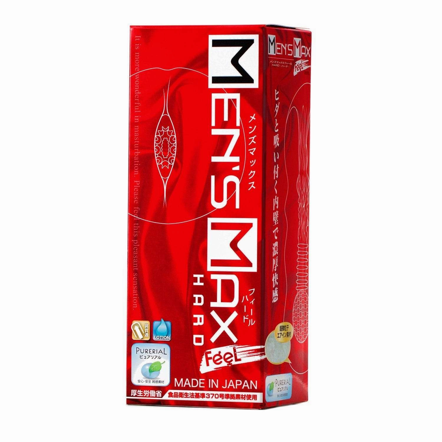 Men's Max - Hard Feel Onahole Masturbator (White)