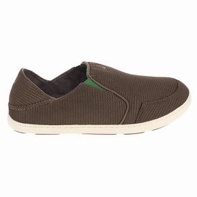 Men's Nohea Mesh