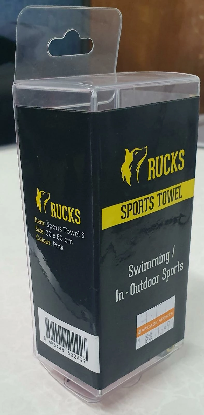 Ruck Sports Towel