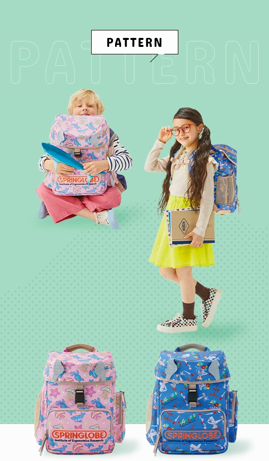 Sax Scientist Springlobe Ergonomic School Bag