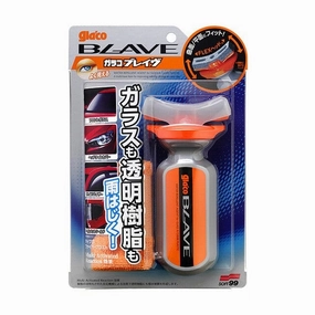 Soft99 - Glaco Blave for Glass and Plastic Water Repellent Roll On